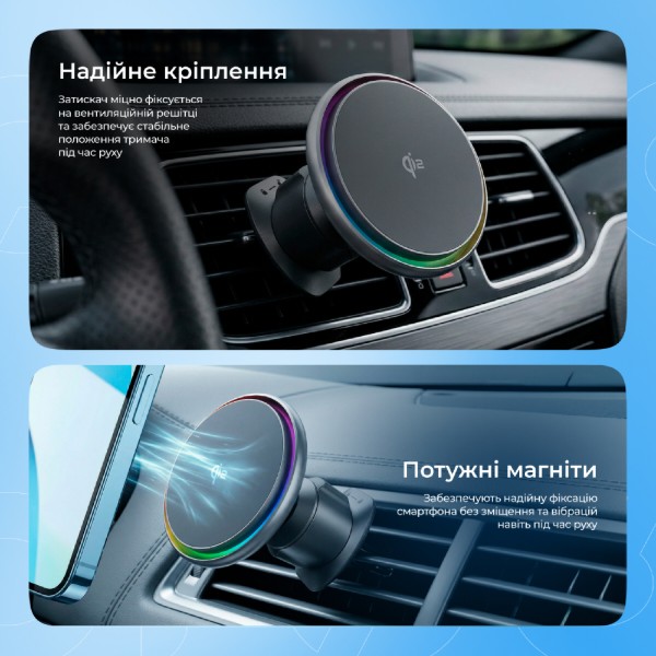 Фото - Автотримач з бездротовою зарядкою Proove IceCore QI2 15W Gray (WHIC15002003)